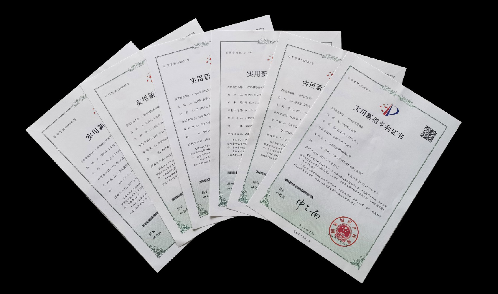 微信圖片_20210726085349.jpg 微信圖片_20210726085349.jpg