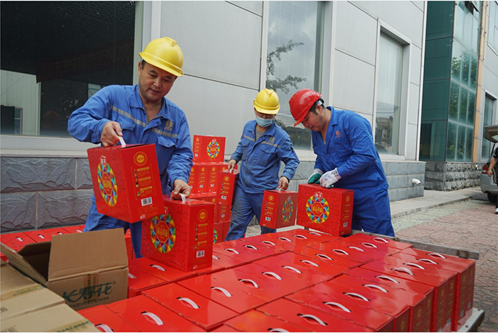 中秋1.png 中秋1.png