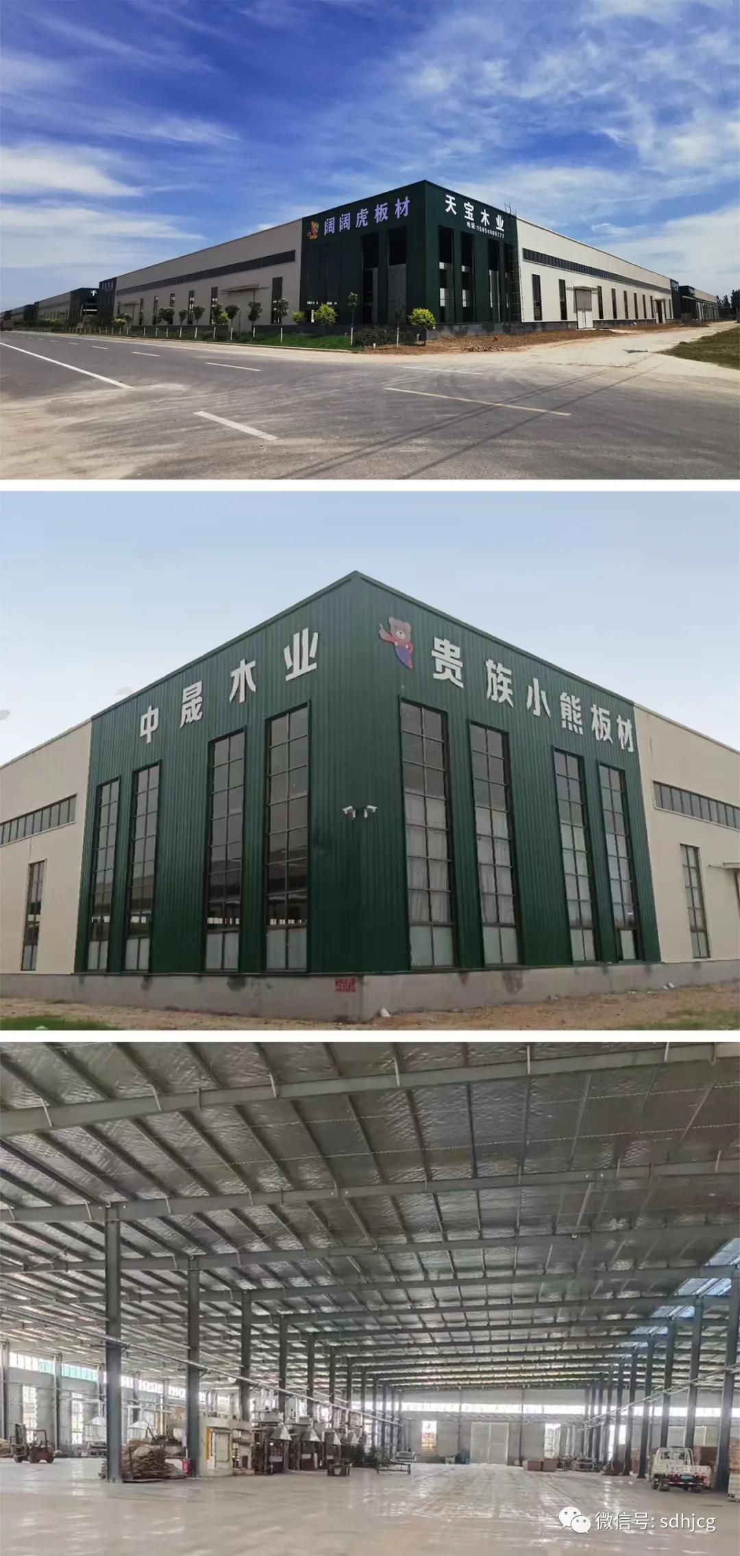 圖片2.jpg 圖片2.jpg