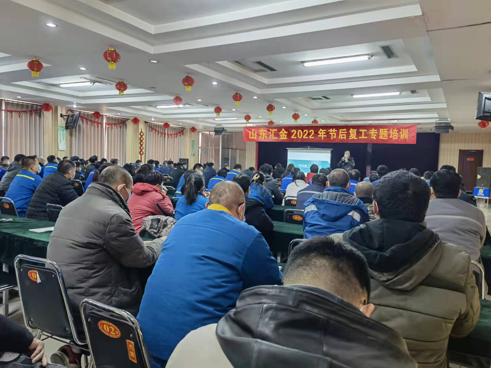 微(wēi)信圖片_20220209134701.jpg 微信圖(tú)片_20220209134701.jpg