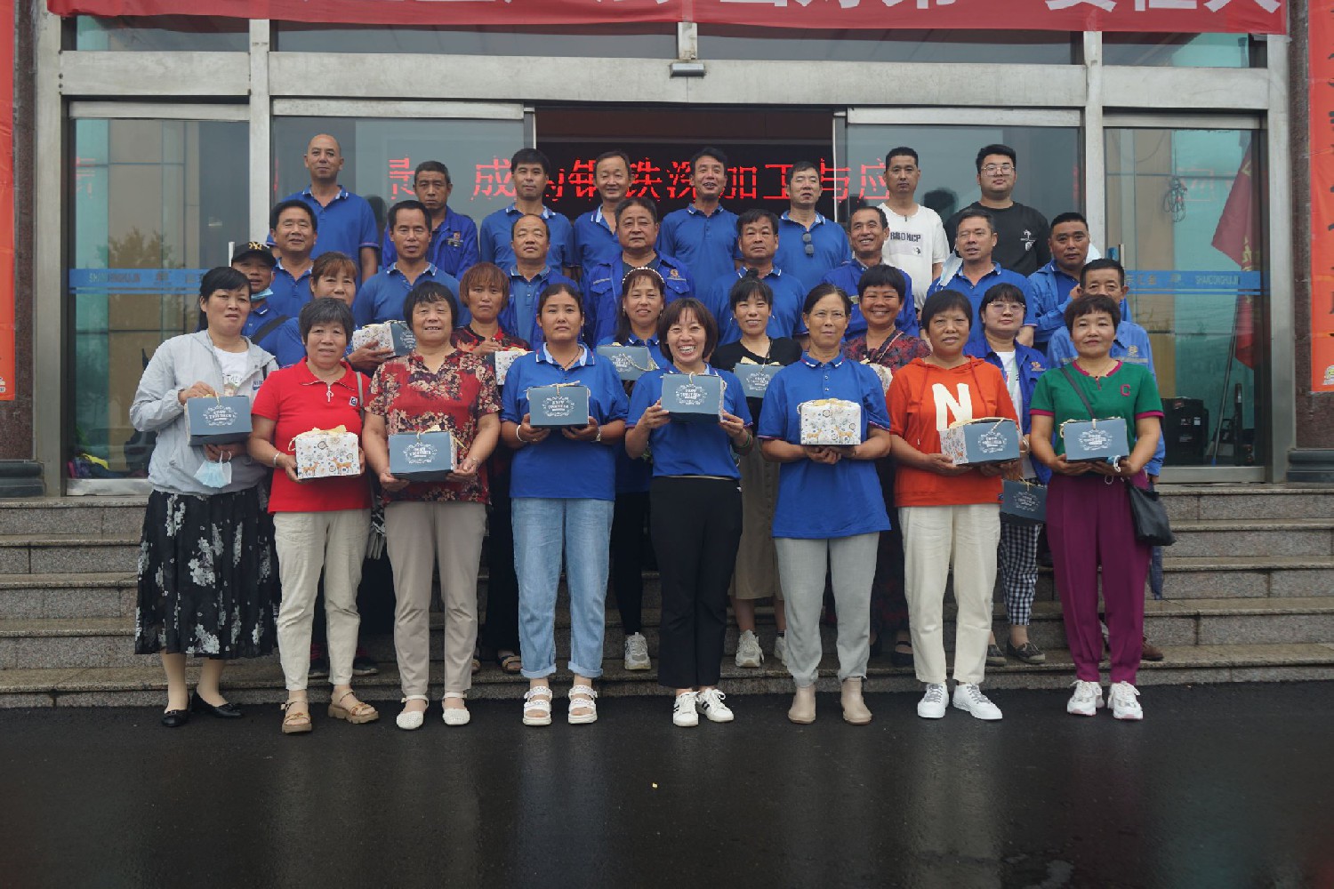 1658821447773833.jpg 2大合(hé)影-1.JPG