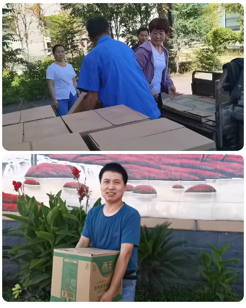 1662626353164552.png 001.png