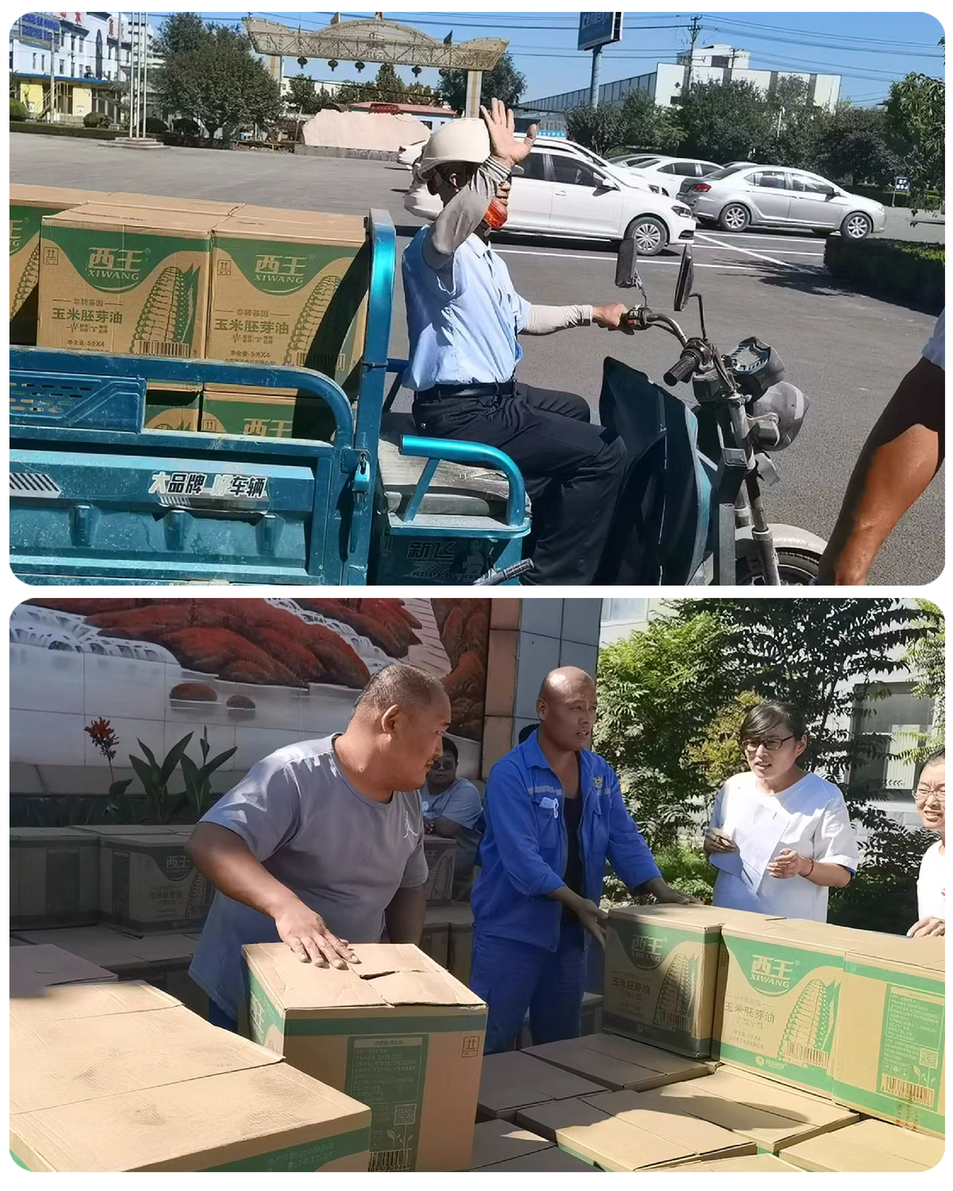 1662626455996688.png 002.png