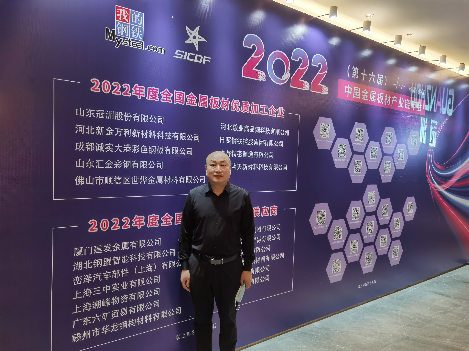 1667287867136228.jpg 微信圖片_20221029135725.jpg