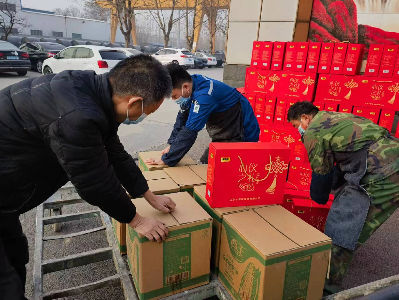 1673051645265208.jpg 微信圖片_20230106101943.jpg