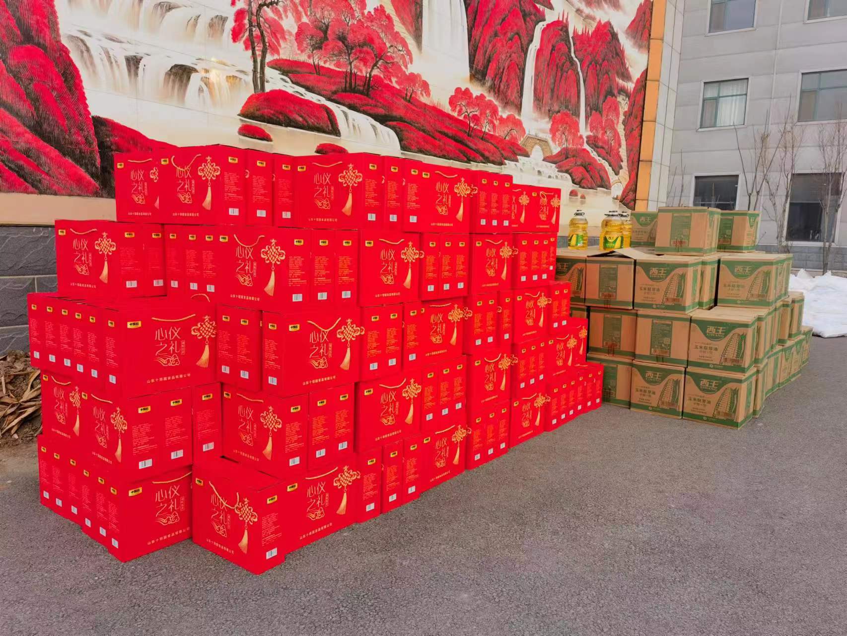 1673051699214601.jpg 微信(xìn)圖(tú)片_20230106102003.jpg