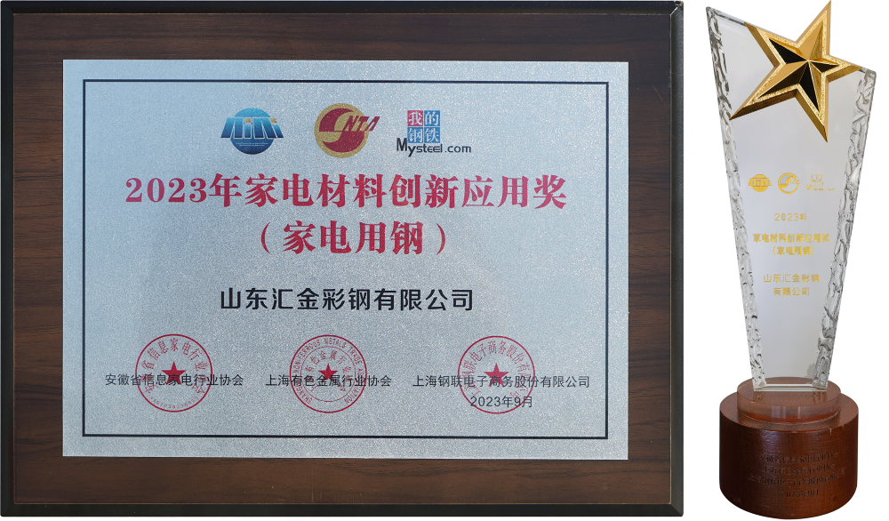 1695369759148157.png 1695369759148157.png