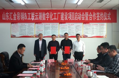 1704265471122309.jpg 7.jpg