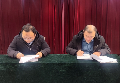 1706400655483623.jpg 3.jpg