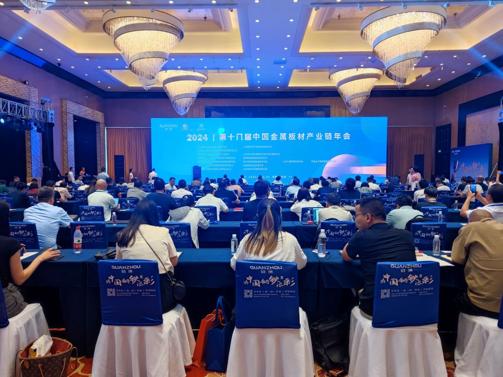 1724660056151008.jpg 2.jpg