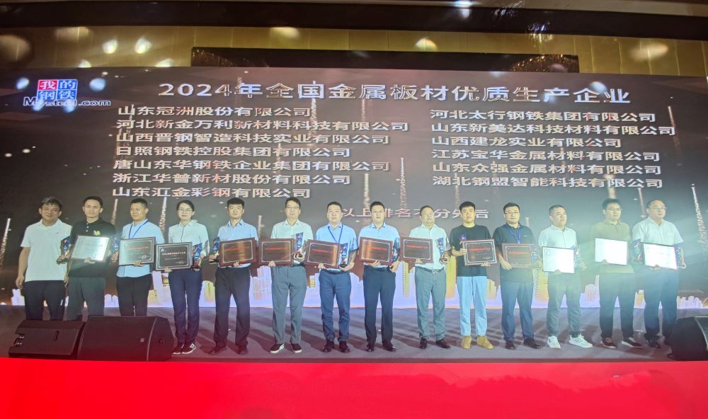 1724660413976053.jpg 5.jpg