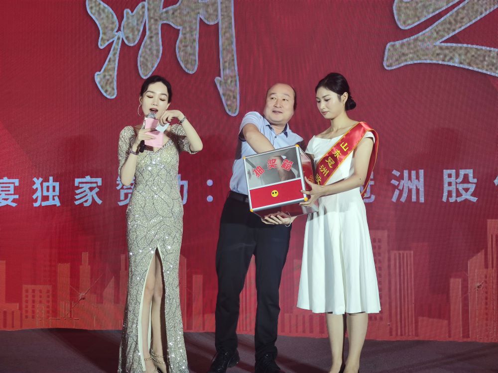 1724660696154044.jpg 6.jpg