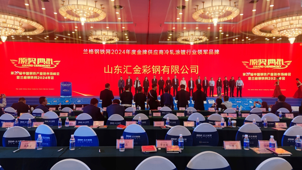 1731915494144552.jpg 1.jpg