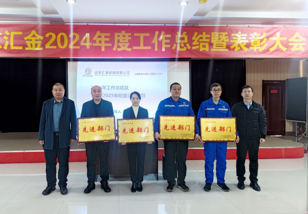 1737426588207951.jpg 4.jpg