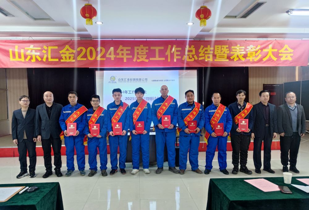 1737426608105541.jpg 5.jpg