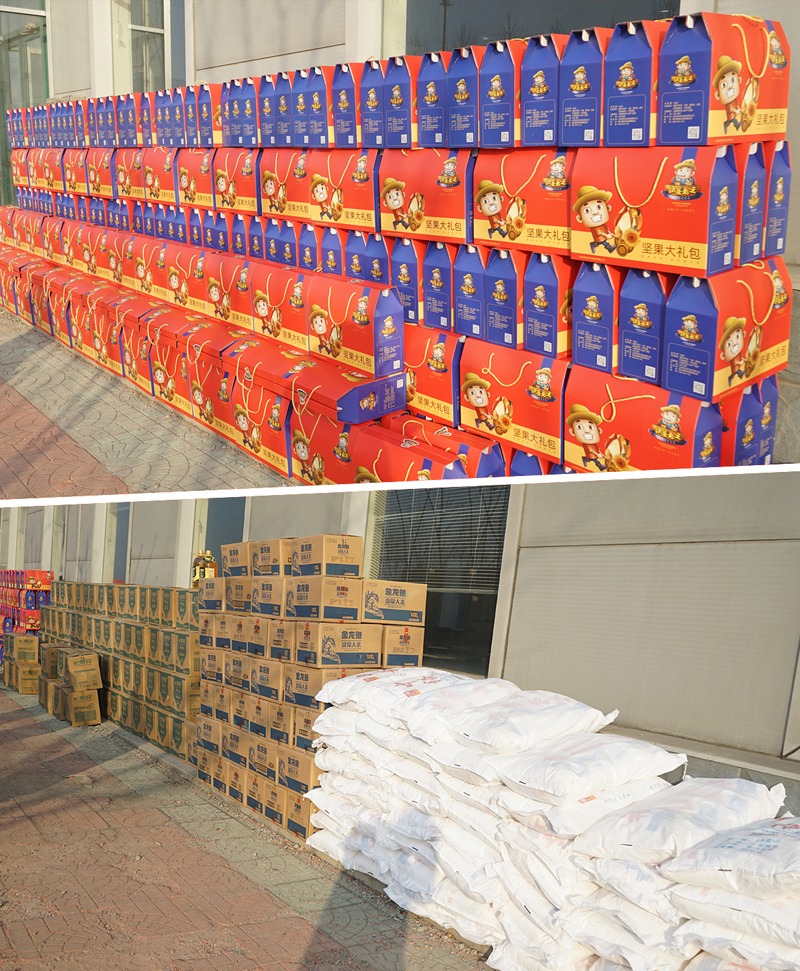 福利模板02-2.jpg 福利模板02-2.jpg