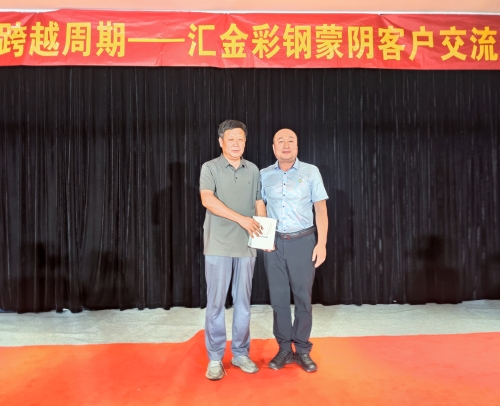 1721803381142020.jpg 4.jpg