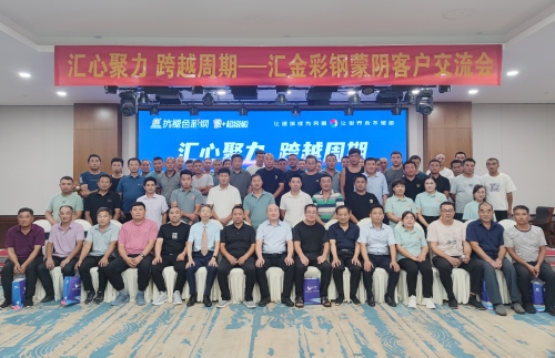 1721803403116377.jpg 5.jpg