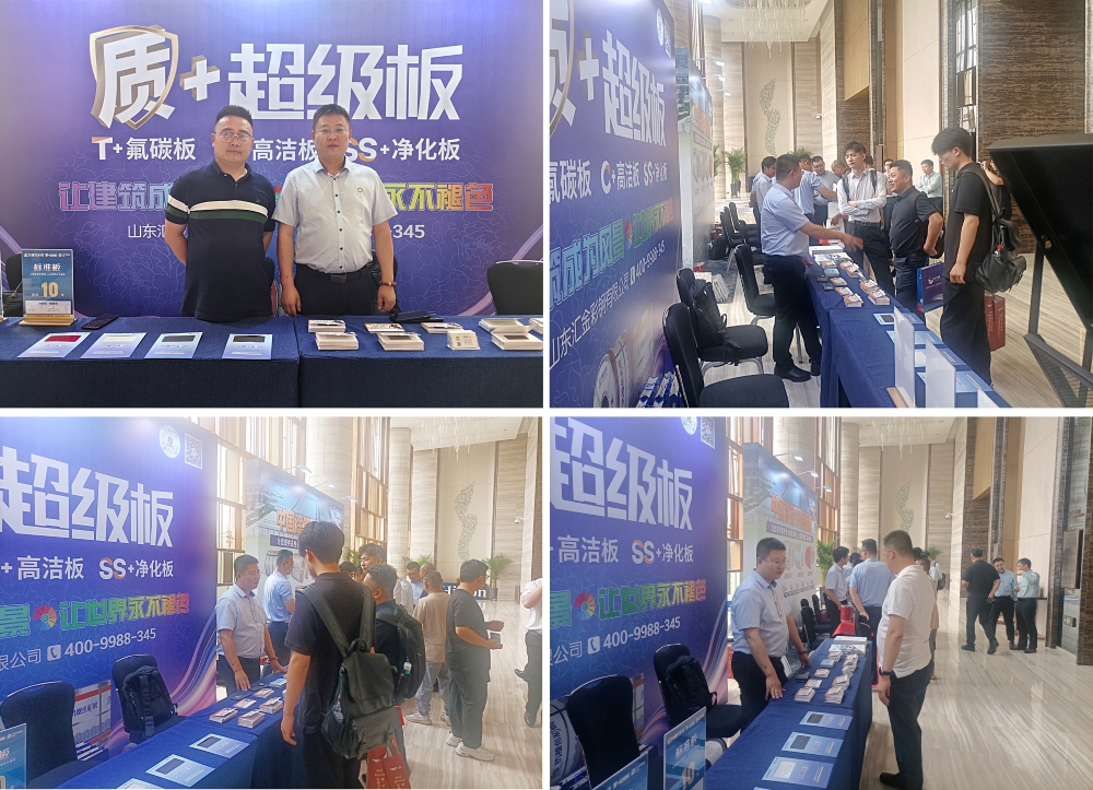 1747360144345342.jpg 3.jpg